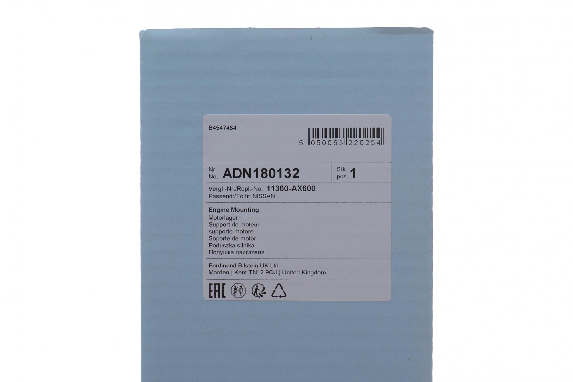 ADN180132 BLUE PRINT